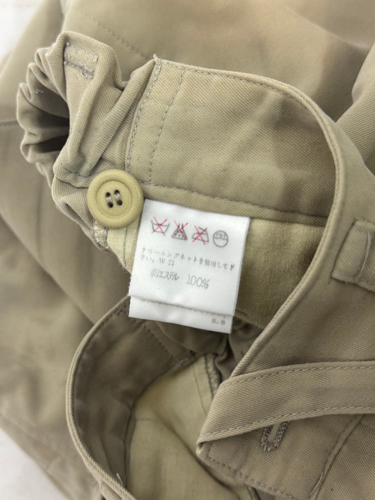 Image of 90s Issey Miyake Pant