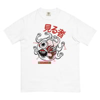 Image 2 of Beholder tee