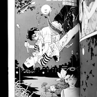 Image 19 of Suehiro Maruo “Laughing Vampire”
