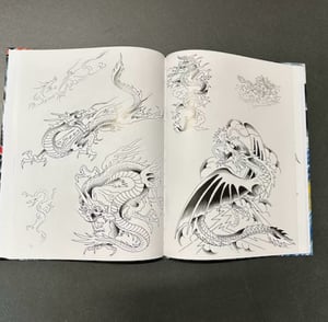 Image of DRAGON DESIGN BOOK