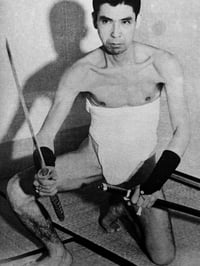 Image 3 of Fuzoku Kitan 1970 #7