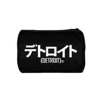 Image 4 of Detroit Japan Katakana Black Gym Bag