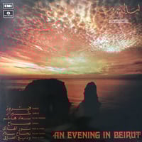 Image 1 of An Evening In Beirut