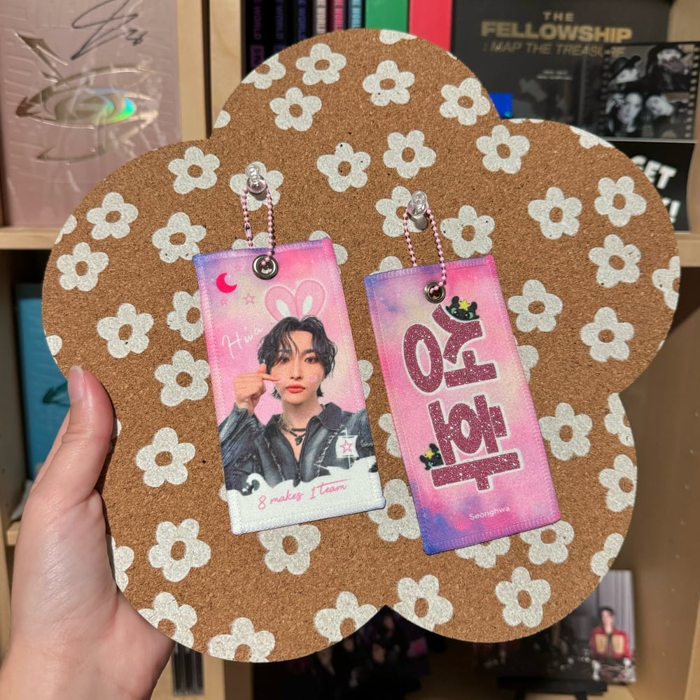 Image of ATZ Mini Slogan Keychains (SALE)