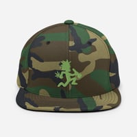 Image 2 of Weed Man Hat