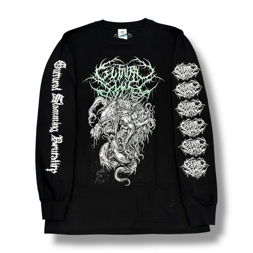 Guttural Slag バスケジャージ　XL ブルデス　devourment Guttural Slug - Guttural Slamming Brutality | GOREHOG MERCHANDISE