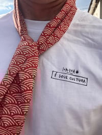 Image 3 of É Soul Cultura T - Shirt - No Biting, No fighting, No Celebrity Fighting. 