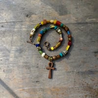 Rama Ankh Necklace