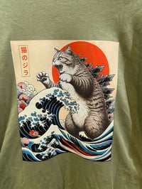 Image 2 of Catzilla T (Youth XL) 