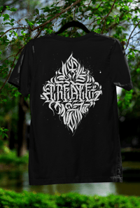 Image 3 of "Create" Calligraphy Tee - Design By Wiser Oner