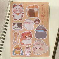 Image 1 of Chonky Cats v8 Sticker Sheets