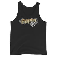 Image 2 of Philippines FTFE (Tank Top)