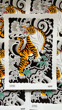 Image 1 of A2 Tiger Print