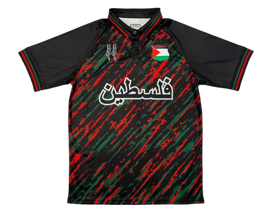 Palestine Football shirt - children's sizes only - Café Palestina