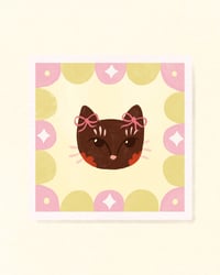 Image 2 of Chaton Coquette