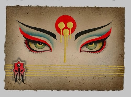 Image of EYES miniset 1