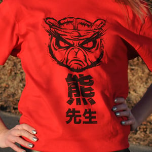 Image of Kuma Sensei T-Shirt