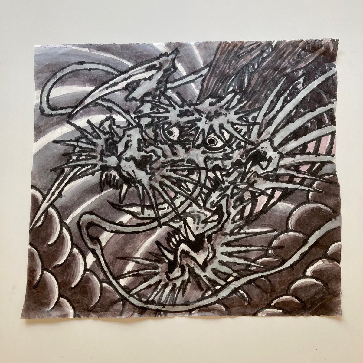 Spiky Dragon 15”x17”