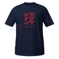 Image 4 of Pagmamahal LOVE (Front & Back)