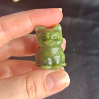 Image 6 of Crystal Cat ($5)