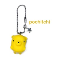 Image 4 of tama charms