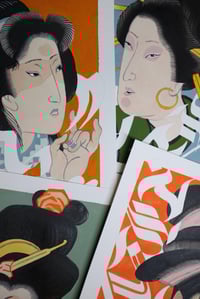 Image 1 of Lett geishas