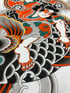Oniwakamaru Image 2
