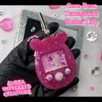 Image 2 of Cheer Bear Care Bear Tamagotchi Shaker