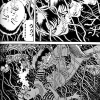 Image 23 of Suehiro Maruo “Laughing Vampire”
