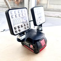 Image 5 of Bosch Work Light Double LED