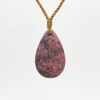 Image 2 of Rosy Thulite