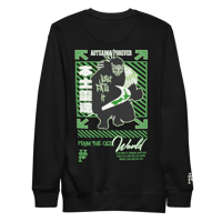 Image 1 of PHRZK OLD WORLD SWEATSHIRT