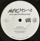 Image of K-DEF & SOUTHPAW CHOP "CASTLY TOWN STEEL" LIMITED EDITION 7" VINYL (JAPANESE IMPORT)