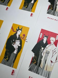 Image 2 of Ukiyo-e Style Wedding Postcard – Gojo & Geto