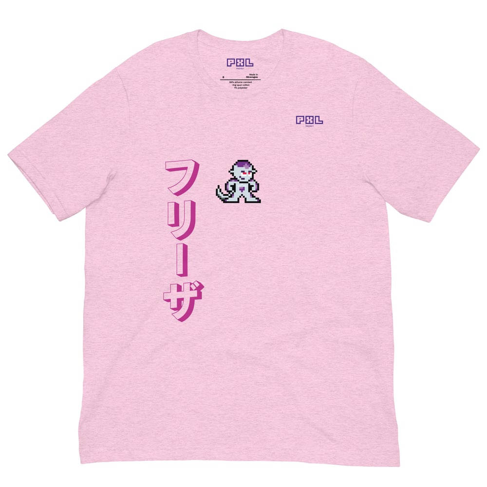 Unisex t-shirt Freezer