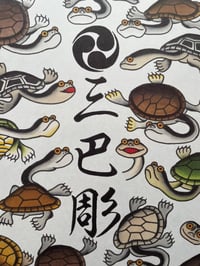 Image 2 of YUSUKE LONG NECK TURTLE PRINT