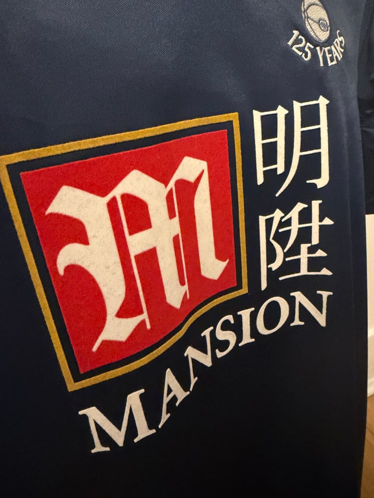 Image of Tottenham Hotspur “BERBATOV 9” 2007/08 Away Shirt + UEFA patch, M