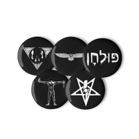 Image 1 of Pulkhan - Buttons