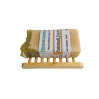 Image 3 of Natural Wooden Soap Dish