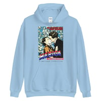 Image 1 of KoronaKiss Hoodie 