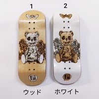 Image 2 of Teddy bear