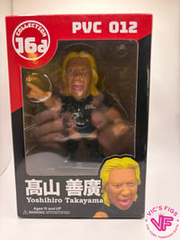 Image 1 of Takayama - 16d