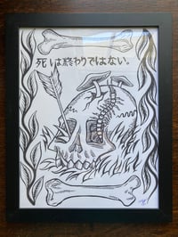 Image 9 of Framed Prints