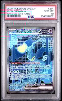 PSA 10 Iron Crown Ex SAR SV8a JP