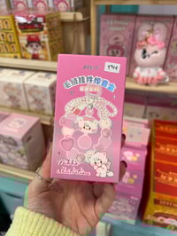 Image 1 of Mikko Keychain Blind Box