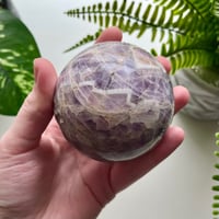 Image 3 of Large Chevron Amethyst Sphere