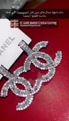 CC Gold Plated Silver Earrings