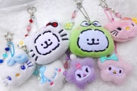 Image 1 of San Plushie Keychains