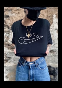 Image 1 of PREVENTA gatonike NEGRA