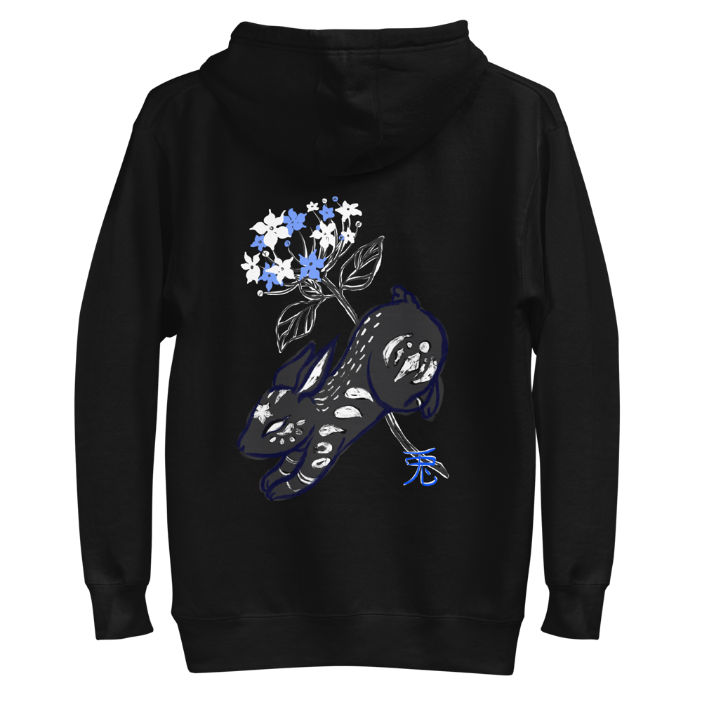 Image of Lunar New Year Rabbit Hoodie